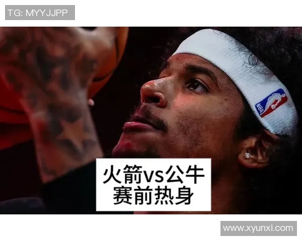 火箭队与公牛队激战12月2日期待精彩对决与球星表现
