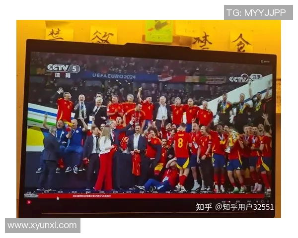 2024年欧洲杯四强赛程全解析及比赛时间安排详解